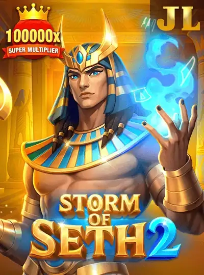 e8qq